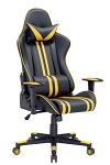 Геймерское кресло СТК-XH-8060 yellow